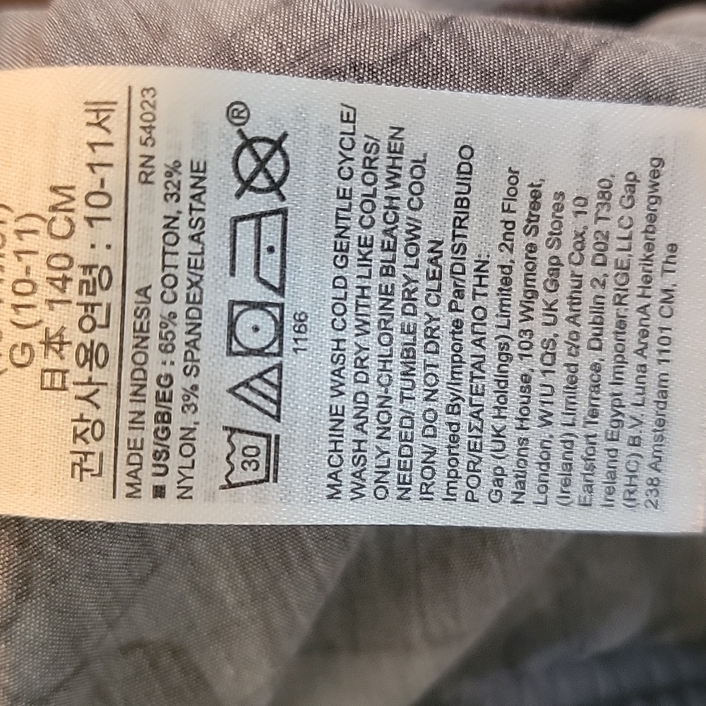 GAP Boy's Gray Camo Pull On Elastic Drawstring Waist‎ Cargo Casual Shorts L (10) - Picture 5 of 5